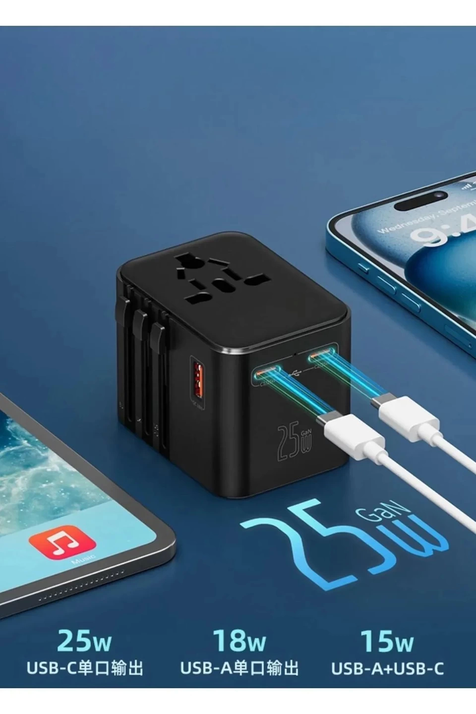 25w%20Evrensel%20Seyahat%20Adaptörü,%20Eu/us/uk/au%20Priz%20Dönüştürücü,%201x%20Usb,%202x%20Type-c%20Hızlı%20Şarj